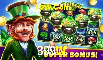 Exclusive Offers 399W